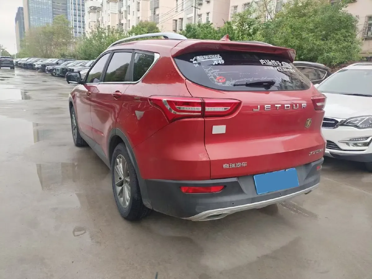 2018 Traum S70 1.5T 156HP L4 5MT,autocango,china used car exporter,china ev exporter,chinese used car exporter,chinese used ev exporter