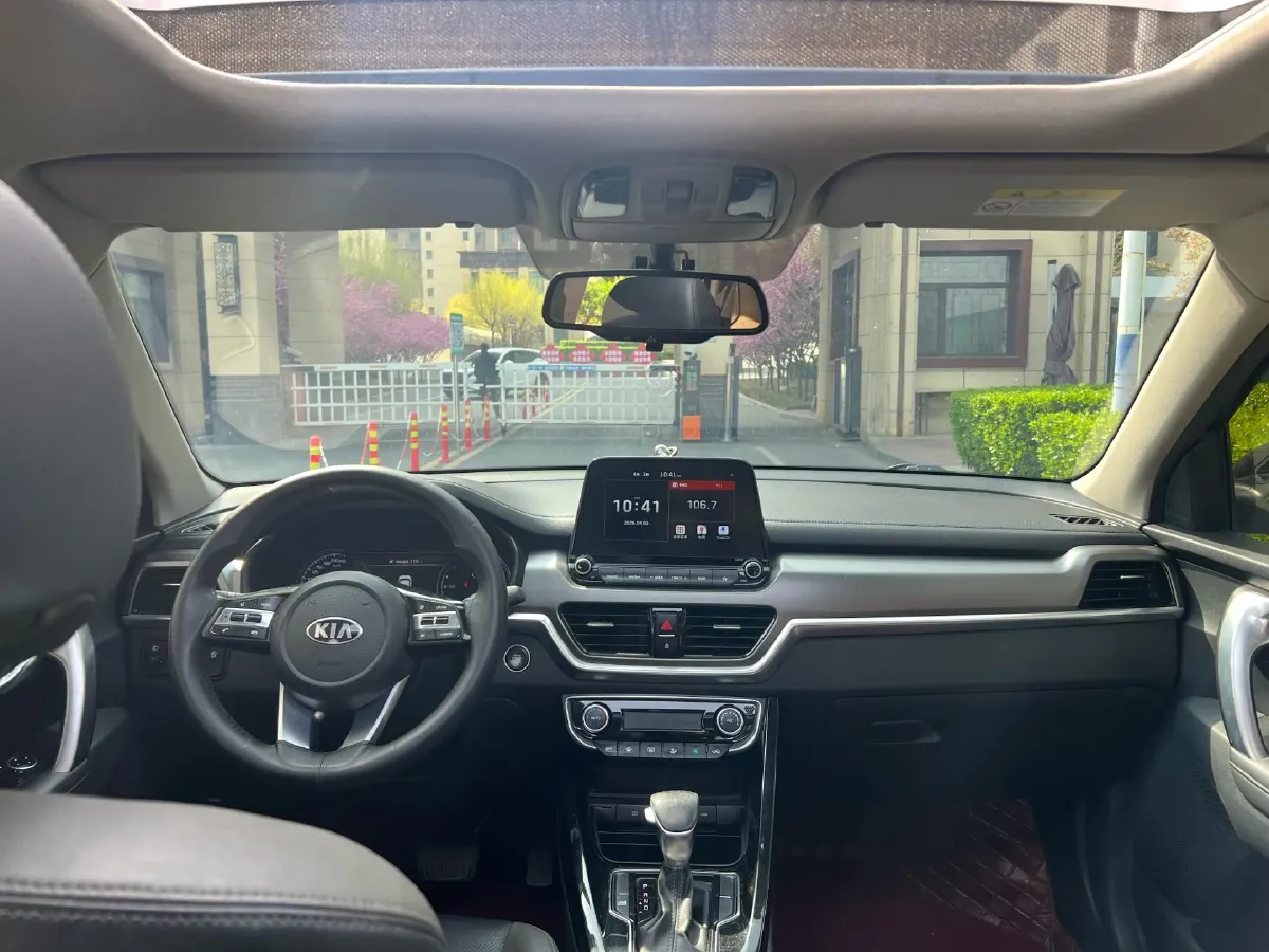 2019 Kia Sportage R 2.0L 160HP L4 6AT,autocango,china used car exporter,china ev exporter,chinese used car exporter,chinese used ev exporter