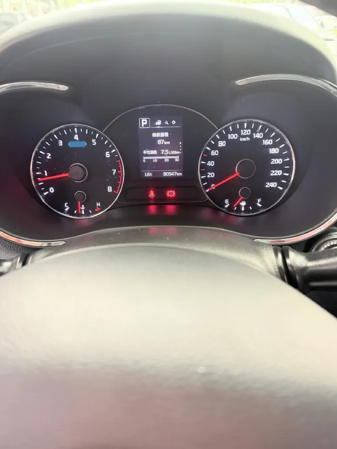 2017 Kia K3 1.6L 128HP L4 6AT,autocango,china used car exporter,china ev exporter,chinese used car exporter,chinese used ev exporter