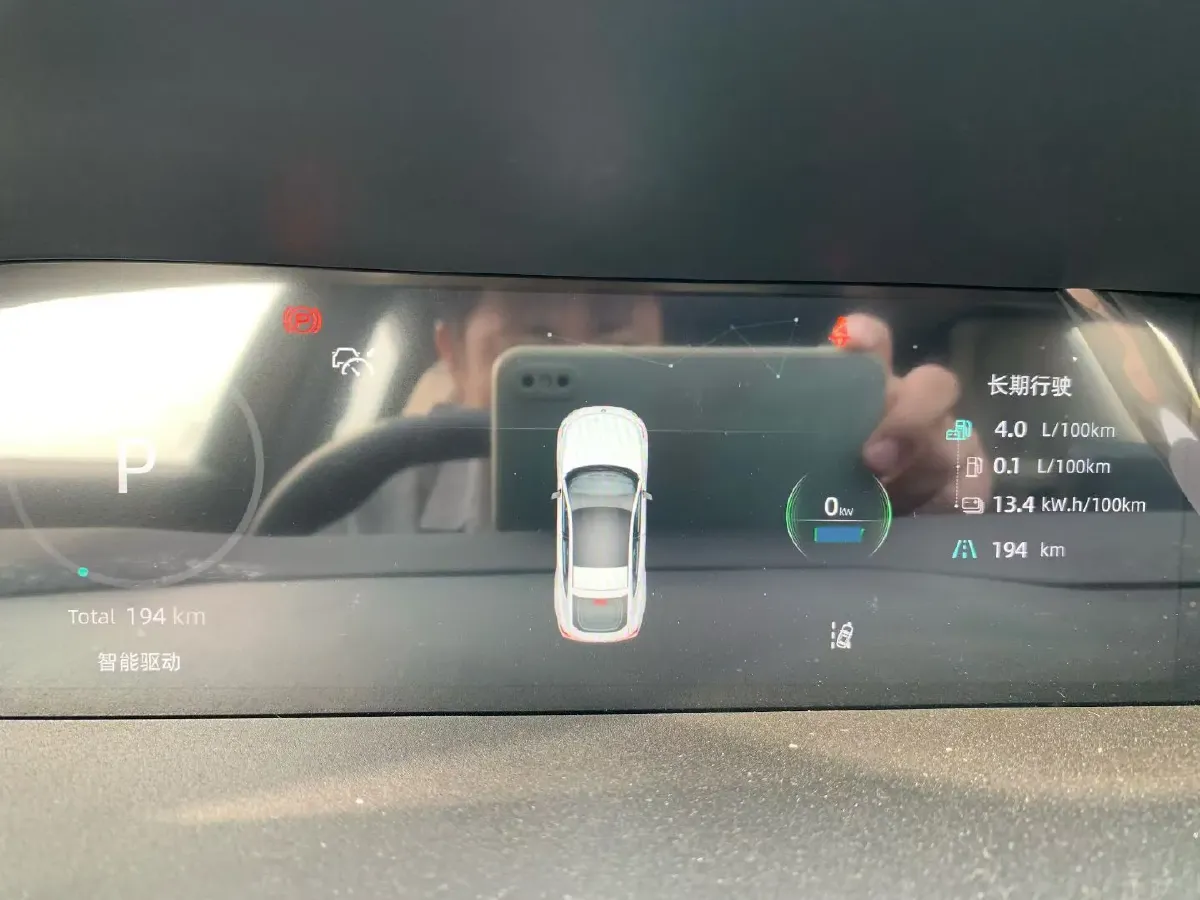 2024 ChangAn UNI-V iDD 1.5L 110HP L4 E-CVT PHEV 18.99KWH,autocango,china used car exporter,china ev exporter,chinese used car exporter,chinese used ev exporter