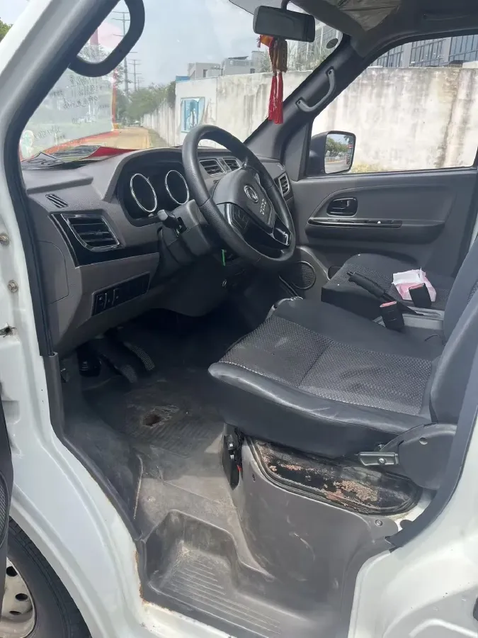 2020 KingLong LongYao 8 BEV 41.86KWH,autocango,china used car exporter,china ev exporter,chinese used car exporter,chinese used ev exporter