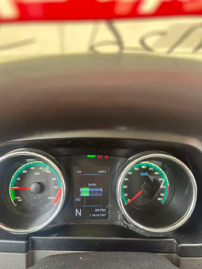 2020 KingLong LongYao 8 BEV 41.86KWH,autocango,china used car exporter,china ev exporter,chinese used car exporter,chinese used ev exporter