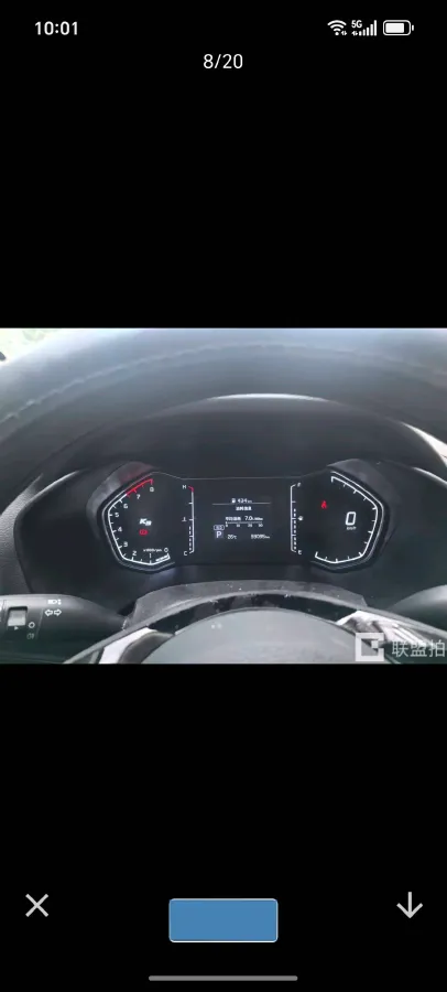 2019 Kia K3 1.5L 115HP L4 CVT,autocango,china used car exporter,china ev exporter,chinese used car exporter,chinese used ev exporter