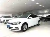 2023 Volkswagen Polo 1.5L 113HP L4 6AT