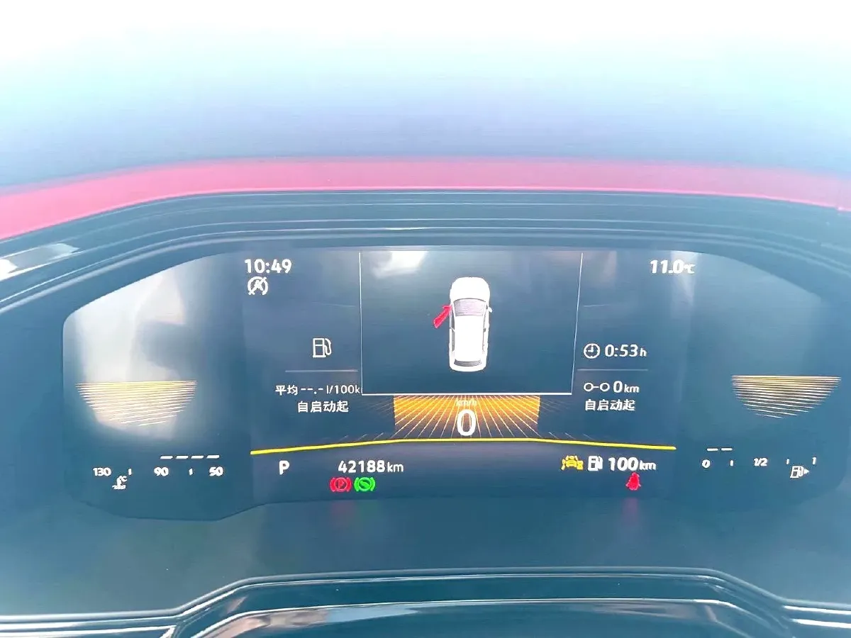 2023 Volkswagen Polo 1.5L 113HP L4 6AT,autocango,china used car exporter,china ev exporter,chinese used car exporter,chinese used ev exporter