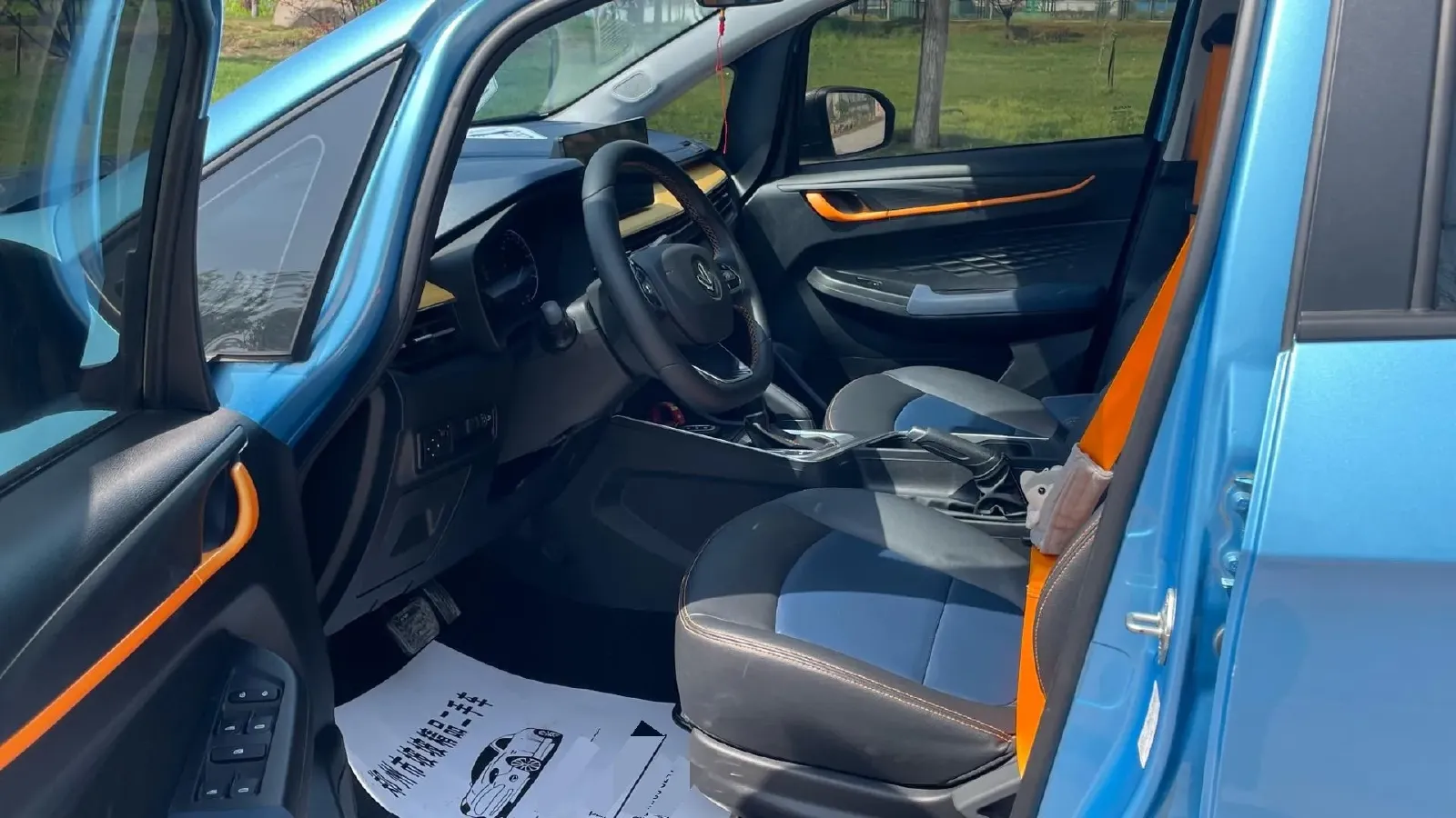 2022 Livan X3 PRO 1.5L 113HP L4 CVT,autocango,china used car exporter,china ev exporter,chinese used car exporter,chinese used ev exporter