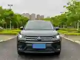 2021 Volkswagen Tharu 1.4T 150HP L4 7DCT