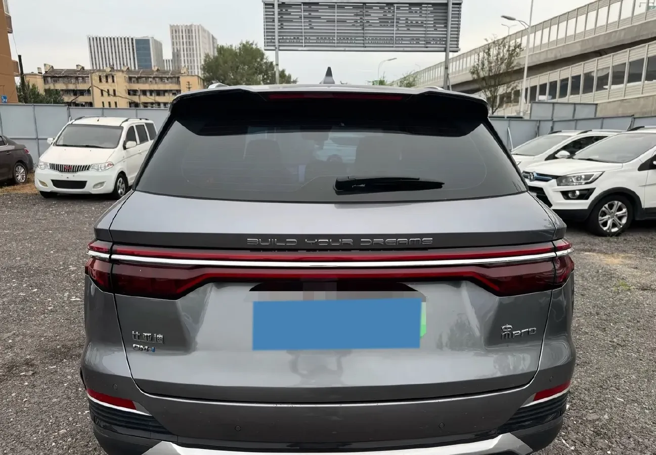 2022 Geely JiaJi 1.5T 177HP L3 7DCT PHEV 15.5KWH,autocango,china used car exporter,china ev exporter,chinese used car exporter,chinese used ev exporter