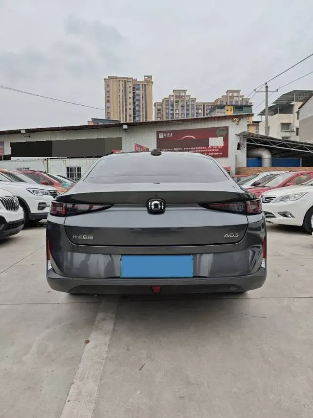 2024 ChangAn QiYuan A05 1.5L 110HP L4 E-CVT PHEV 9.07KWH,autocango,china used car exporter,china ev exporter,chinese used car exporter,chinese used ev exporter