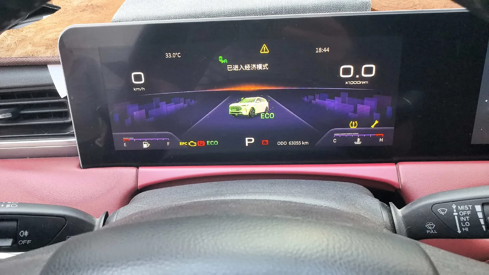 2021 Jetour X70 Plus 1.5T 156HP L4 6DCT,autocango,china used car exporter,china ev exporter,chinese used car exporter,chinese used ev exporter