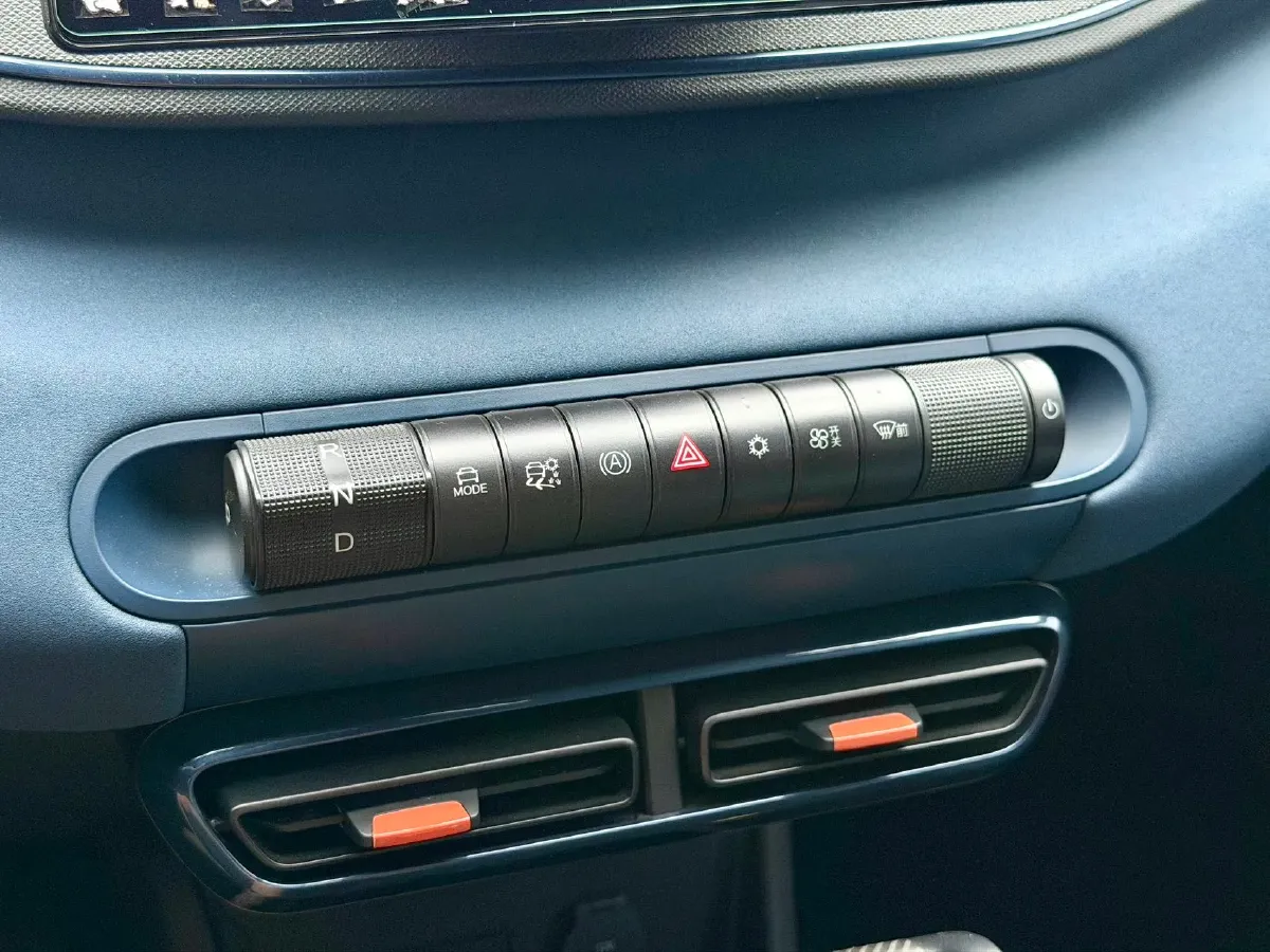 2025 BYD Seagull BEV 30.08KWH,autocango,china used car exporter,china ev exporter,chinese used car exporter,chinese used ev exporter