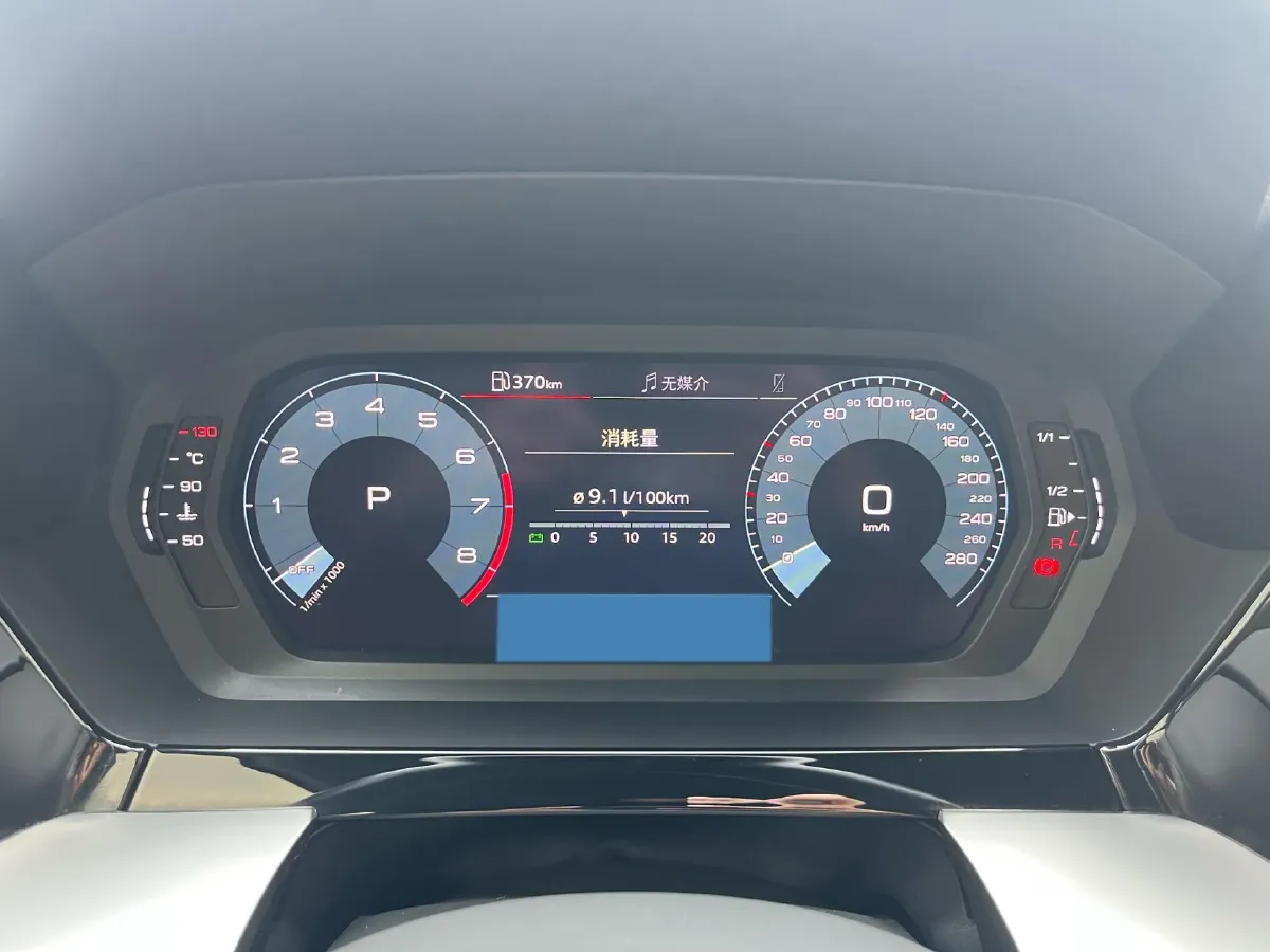 2021 Audi A3 1.4T 150HP L4 7DCT,autocango,china used car exporter,china ev exporter,chinese used car exporter,chinese used ev exporter