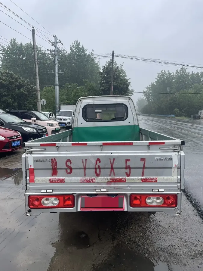 2016 Karry YouJin 1.3L 82HP L4 5MT,autocango,china used car exporter,china ev exporter,chinese used car exporter,chinese used ev exporter