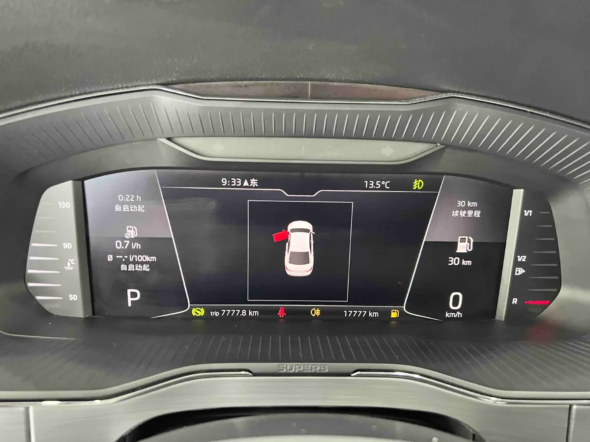 2023 Skoda Superb 1.4T 150HP L4 7DCT,autocango,china used car exporter,china ev exporter,chinese used car exporter,chinese used ev exporter