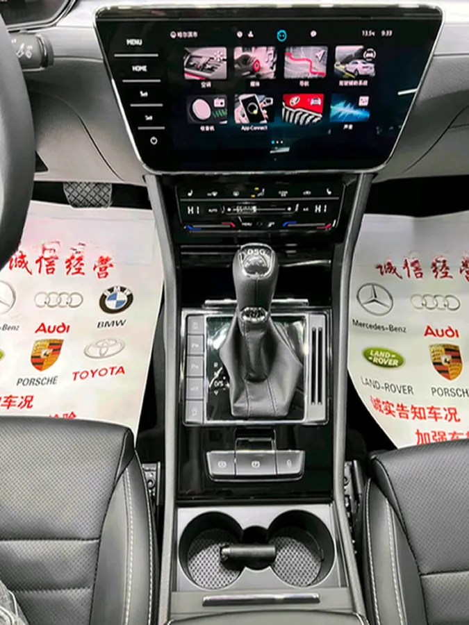 2023 Skoda Superb 1.4T 150HP L4 7DCT,autocango,china used car exporter,china ev exporter,chinese used car exporter,chinese used ev exporter