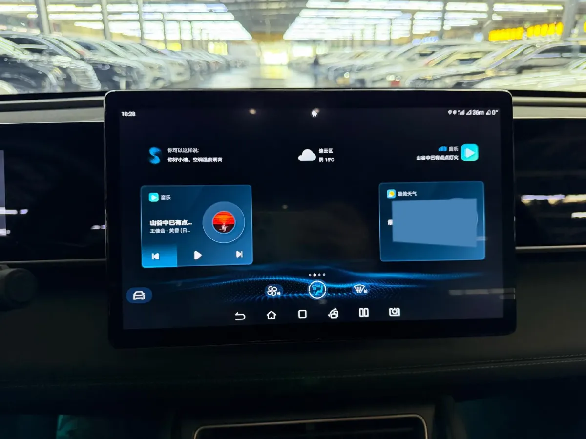 2025 BYD QinL 1.5L 101HP L4 E-CVT PHEV 10.08KWH,autocango,china used car exporter,china ev exporter,chinese used car exporter,chinese used ev exporter