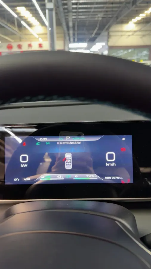 2025 BYD QinL 1.5L 101HP L4 E-CVT PHEV 10.08KWH,autocango,china used car exporter,china ev exporter,chinese used car exporter,chinese used ev exporter