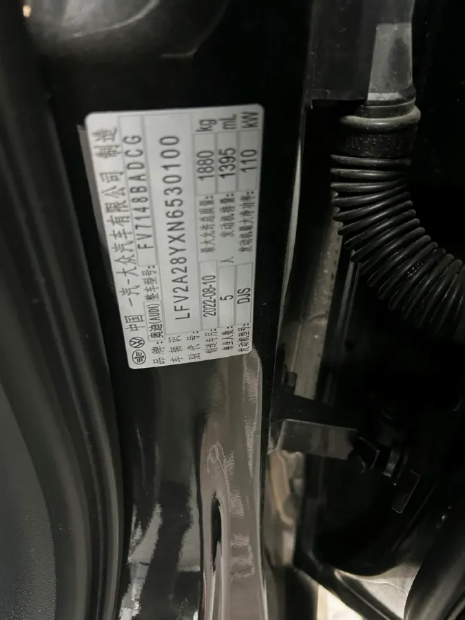 2022 Audi A3 1.4T 150HP L4 7DCT,autocango,china used car exporter,china ev exporter,chinese used car exporter,chinese used ev exporter