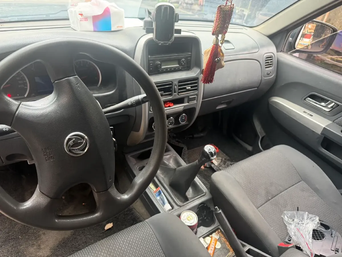 2017 Dongfeng RuiQi 2.4L 139HP L4 5MT,autocango,china used car exporter,china ev exporter,chinese used car exporter,chinese used ev exporter