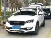 2019 JETOUR X70S EV,autocango,china used car exporter,china ev exporter,chinese used car exporter,chinese used ev exporter