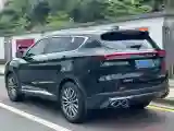 2024 Jetour X70 Plus 1.5T 156HP L4 6DCT