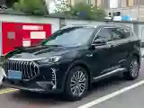 2024 Jetour X70 Plus 1.5T 156HP L4 6DCT