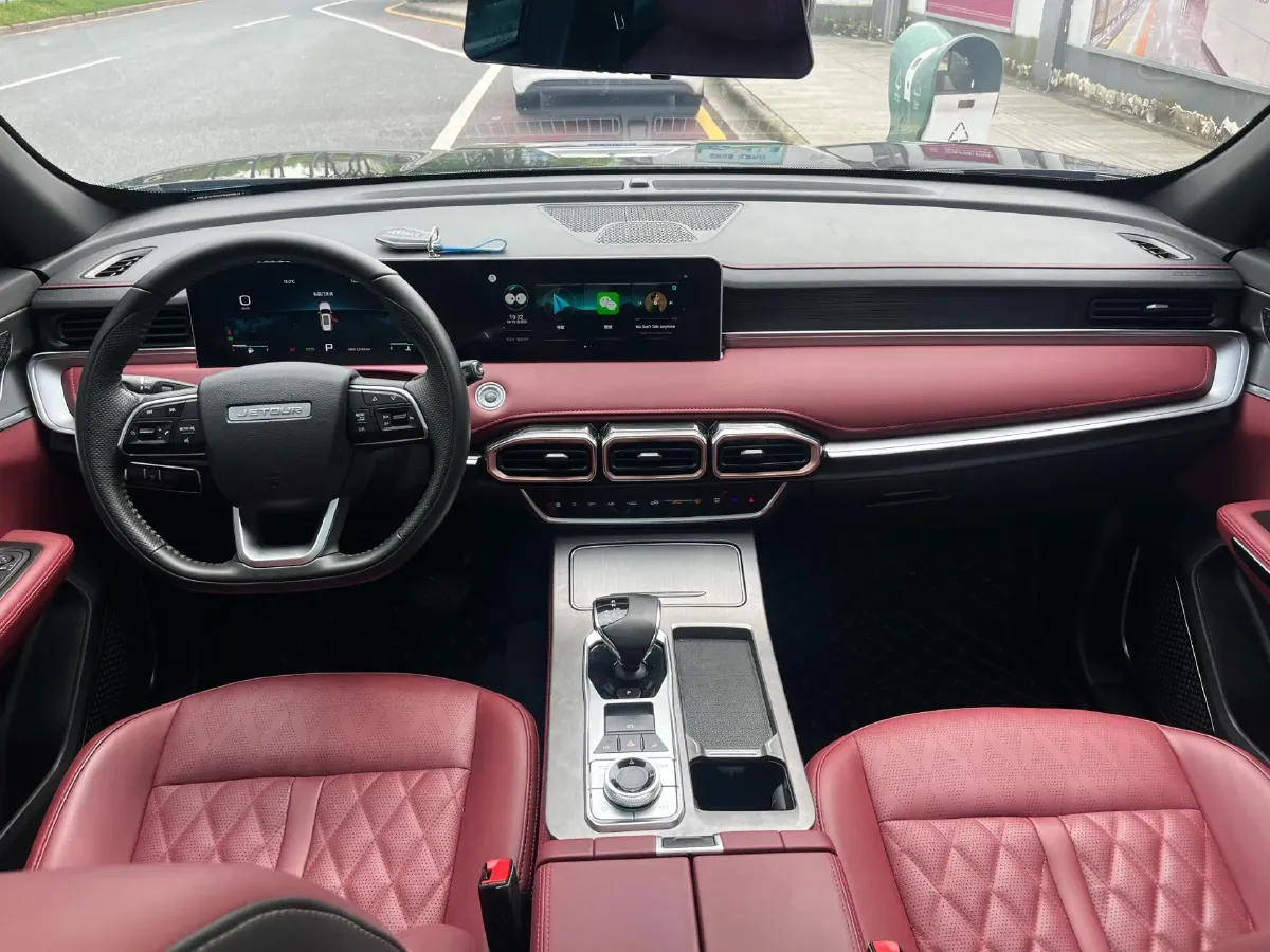 2024 Jetour X70 Plus 1.5T 156HP L4 6DCT,autocango,china used car exporter,china ev exporter,chinese used car exporter,chinese used ev exporter