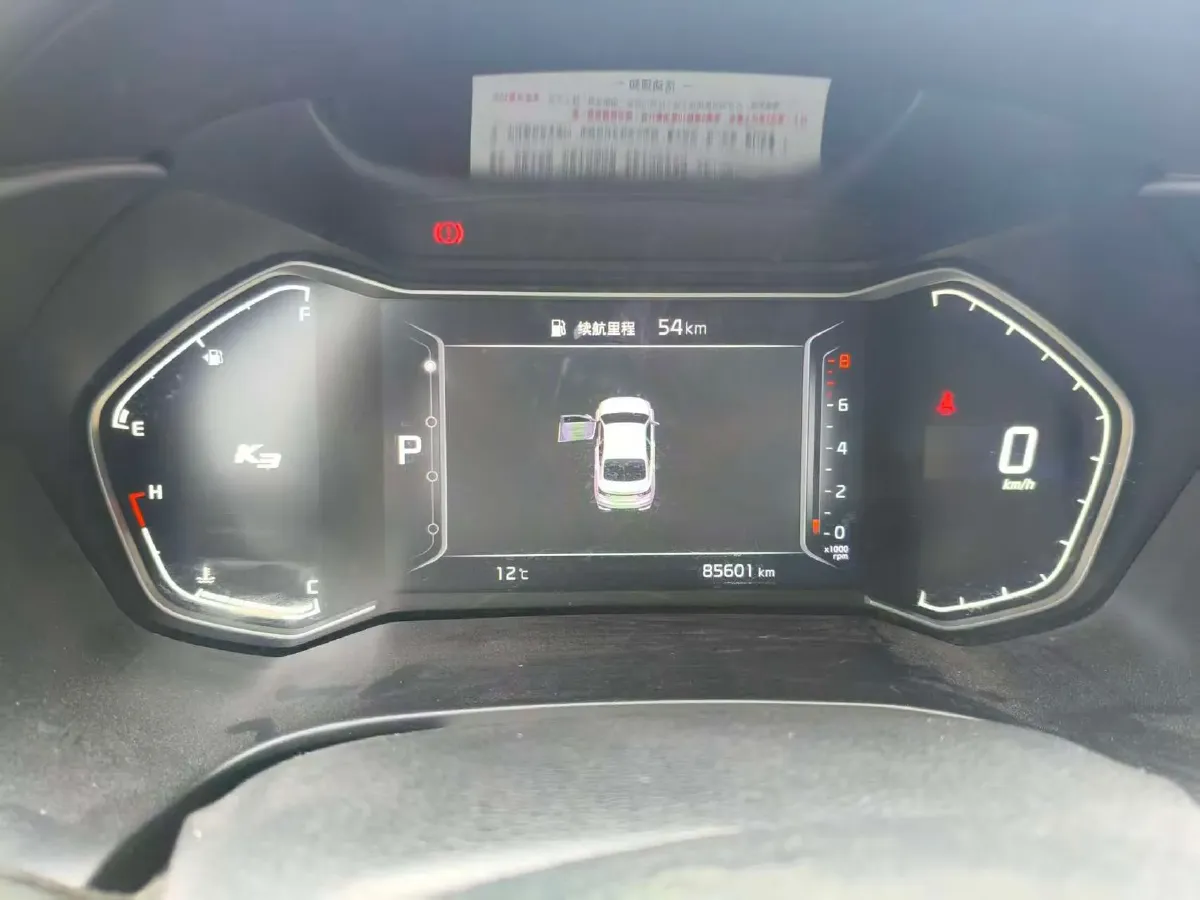 2019 Kia K3 1.4T 130HP L4 7DCT,autocango,china used car exporter,china ev exporter,chinese used car exporter,chinese used ev exporter