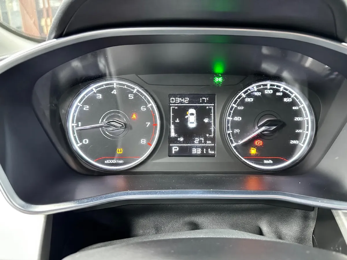 2025 Geely Coolray 1.5L 126HP L4 CVT,autocango,china used car exporter,china ev exporter,chinese used car exporter,chinese used ev exporter