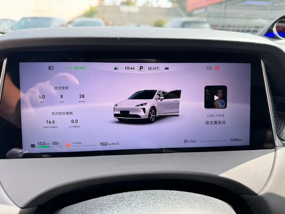 2025 HIMA Shangjie H5 REEV 98HP REEV,autocango,china used car exporter,china ev exporter,chinese used car exporter,chinese used ev exporter