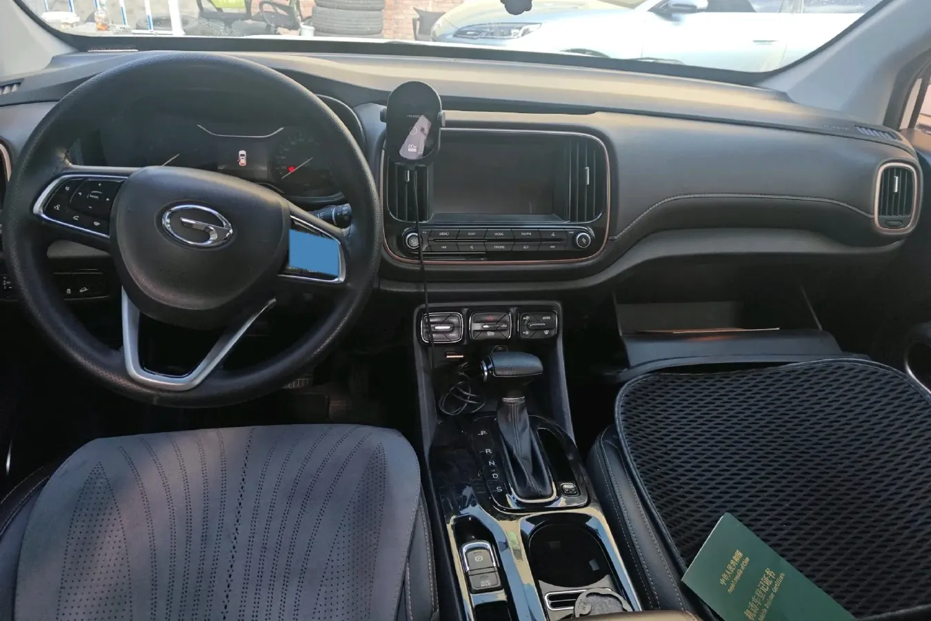 2017 GAC Trumpchi GS3 1.3T 137HP L4 6AT,autocango,china used car exporter,china ev exporter,chinese used car exporter,chinese used ev exporter