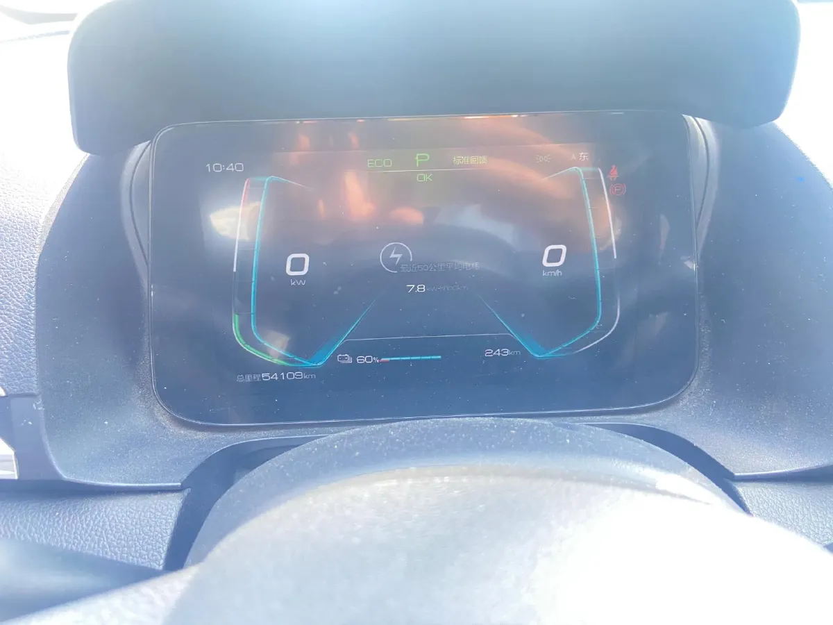 2019 BYD e2 BEV 47.3KWH,autocango,china used car exporter,china ev exporter,chinese used car exporter,chinese used ev exporter