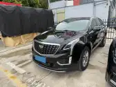 2020 CADILLAC XT5,autocango,china used car exporter,china ev exporter,chinese used car exporter,chinese used ev exporter