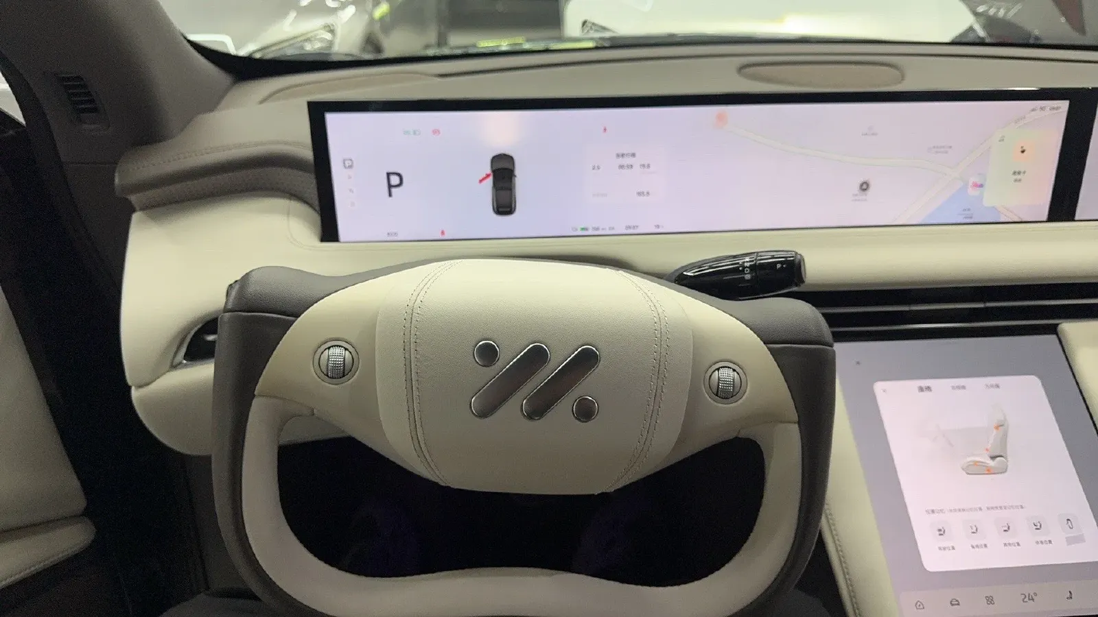 2023 IM LS7 BEV 90KWH,autocango,china used car exporter,china ev exporter,chinese used car exporter,chinese used ev exporter