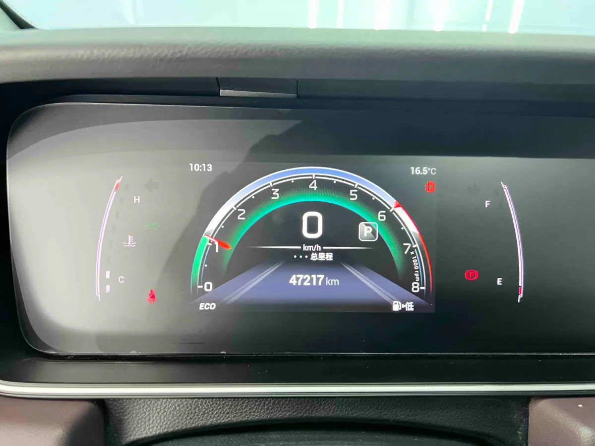 2021 GAC Trumpchi M6 1.5T 169HP L4 7DCT,autocango,china used car exporter,china ev exporter,chinese used car exporter,chinese used ev exporter