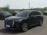 2024 HongQi HS3 1.5T 169HP L4 1DHT PHEV 18.4KWH