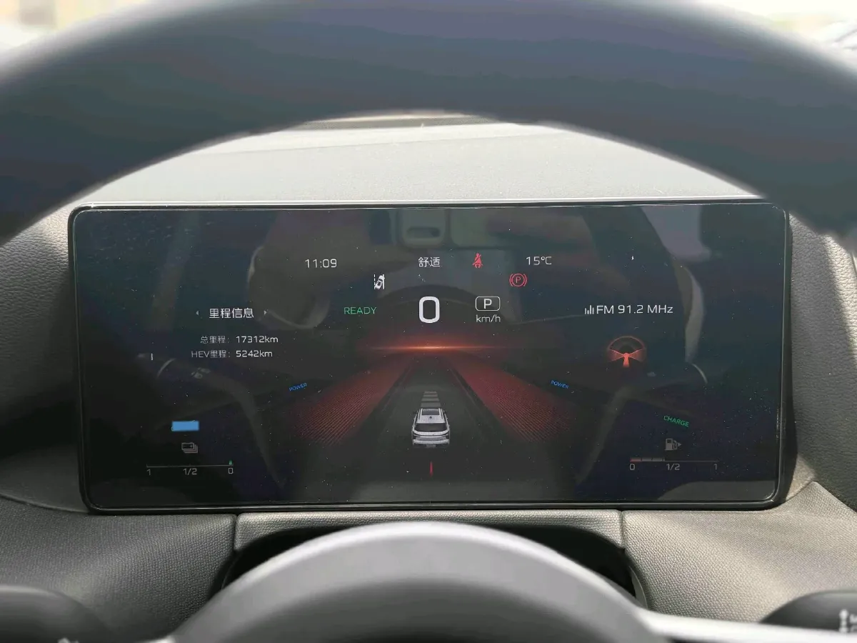 2024 HongQi HS3 1.5T 169HP L4 1DHT PHEV 18.4KWH,autocango,china used car exporter,china ev exporter,chinese used car exporter,chinese used ev exporter