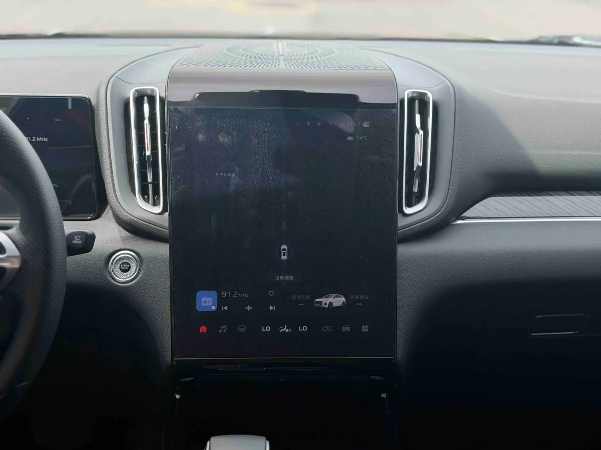 2024 HongQi HS3 1.5T 169HP L4 1DHT PHEV 18.4KWH,autocango,china used car exporter,china ev exporter,chinese used car exporter,chinese used ev exporter