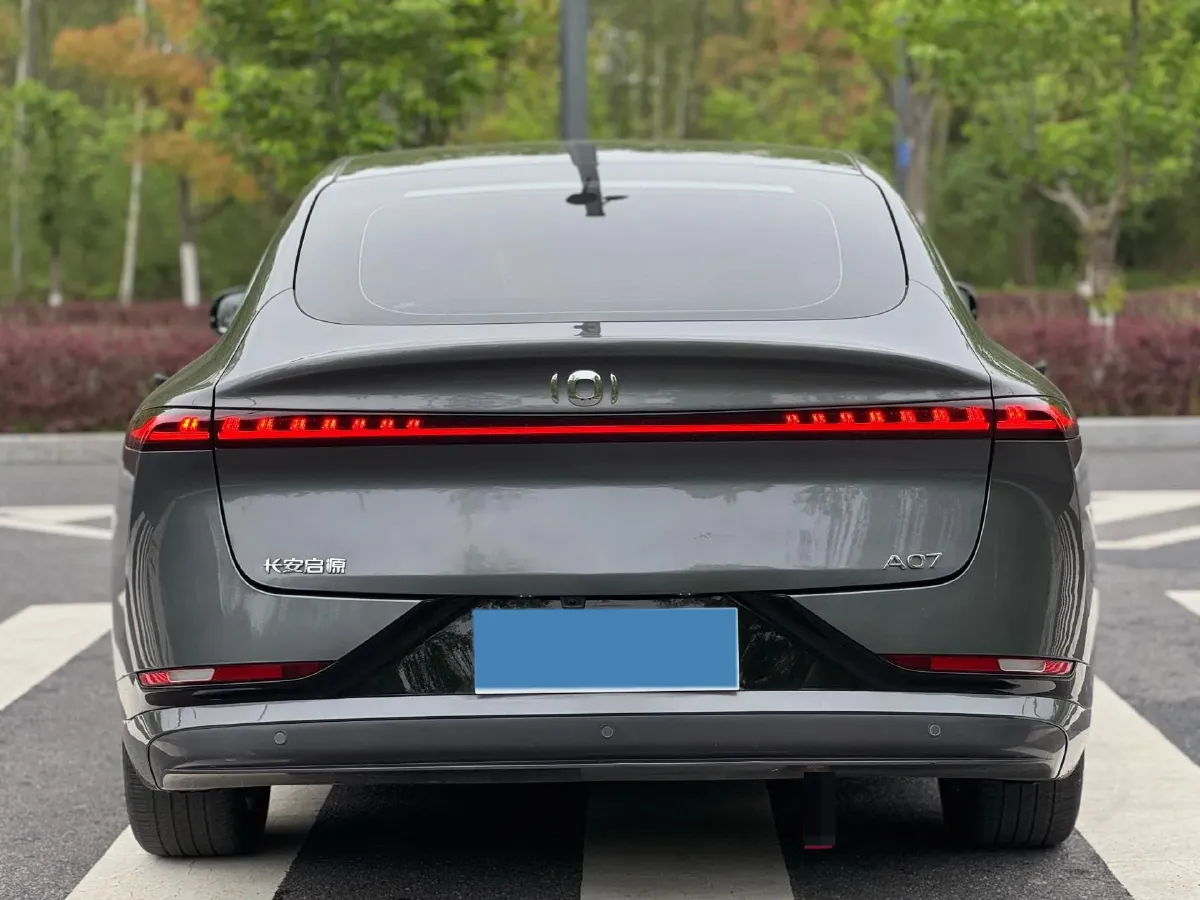 2023 ChangAn QiYuan A07 1.5L 95HP L4 REEV 28.4KWH,autocango,china used car exporter,china ev exporter,chinese used car exporter,chinese used ev exporter