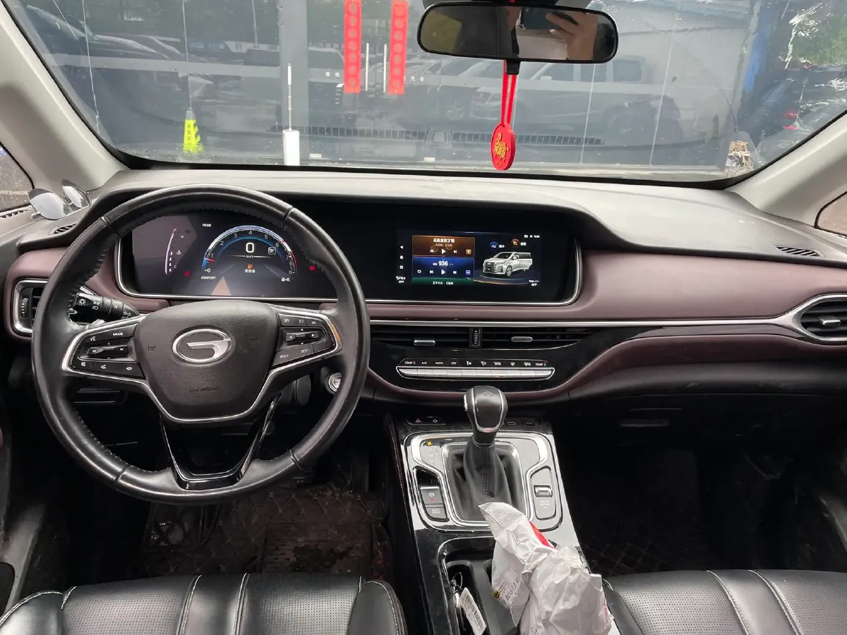 2023 GAC Trumpchi M6 1.5T 177HP L4 7DCT,autocango,china used car exporter,china ev exporter,chinese used car exporter,chinese used ev exporter