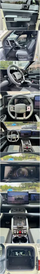 2023 FangChengBao Bao 5 1.5T 194HP L4 E-CVT PHEV 31.8KWH,autocango,china used car exporter,china ev exporter,chinese used car exporter,chinese used ev exporter