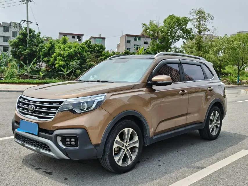 2018 Kia Sportage R 2.0L 160HP L4 6AT,autocango,china used car exporter,china ev exporter,chinese used car exporter,chinese used ev exporter