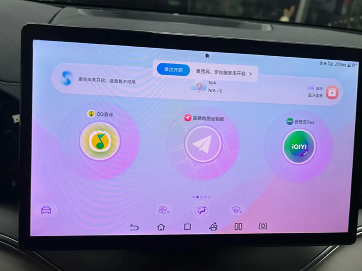 2023 BYD Song Plus BEV 71.8KWH,autocango,china used car exporter,china ev exporter,chinese used car exporter,chinese used ev exporter