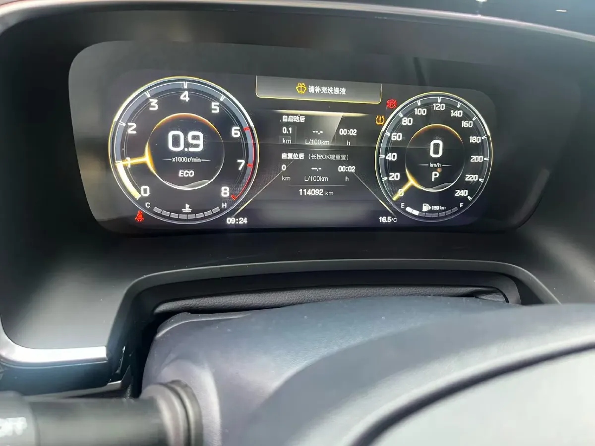 2021 GAC Trumpchi M8 2.0T 252HP L4 8AT,autocango,china used car exporter,china ev exporter,chinese used car exporter,chinese used ev exporter