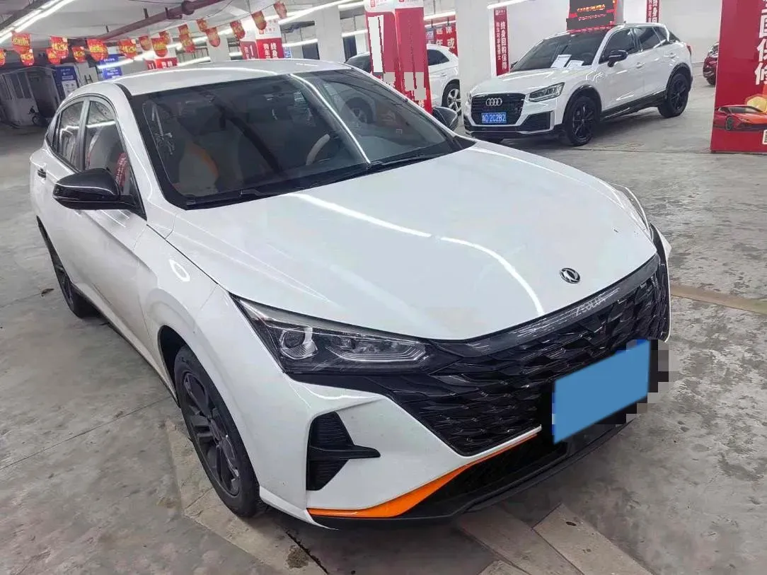 2023 DongFeng Aeolus YiXuan 1.5L 125HP L4 6DCT,autocango,china used car exporter,china ev exporter,chinese used car exporter,chinese used ev exporter
