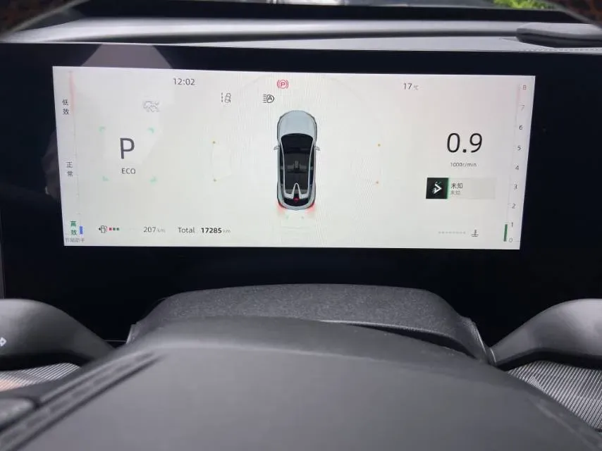 2023 ChangAn UNI-T 1.5T 188HP L4 7DCT,autocango,china used car exporter,china ev exporter,chinese used car exporter,chinese used ev exporter