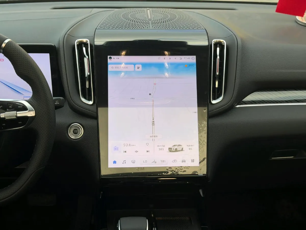 2024 HongQi HS3 1.5T 169HP L4 1DHT PHEV 18.4KWH,autocango,china used car exporter,china ev exporter,chinese used car exporter,chinese used ev exporter