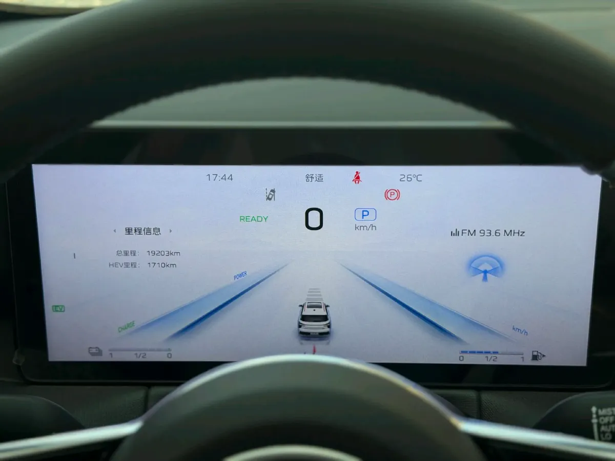 2024 HongQi HS3 1.5T 169HP L4 1DHT PHEV 18.4KWH,autocango,china used car exporter,china ev exporter,chinese used car exporter,chinese used ev exporter