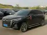 2024 HongQi HS3 1.5T 169HP L4 1DHT PHEV 18.4KWH