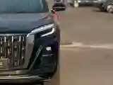 2024 HongQi HS3 1.5T 169HP L4 1DHT PHEV 18.4KWH